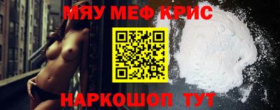 Альфа ПВП Пенза