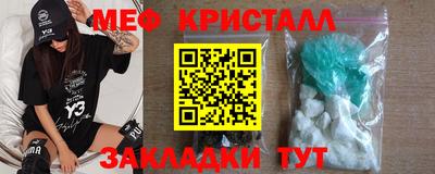 не бодяженный Партизанск