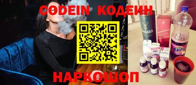 не бодяженный Партизанск