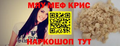 не бодяженный Партизанск