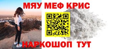 не бодяженный Партизанск
