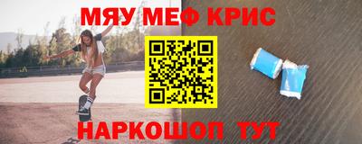 Альфа ПВП Пенза