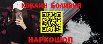 Альфа ПВП Пенза