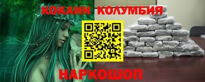 Альфа ПВП Пенза