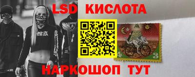 Альфа ПВП Пенза