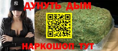 PSILOCYBIN Первоуральск