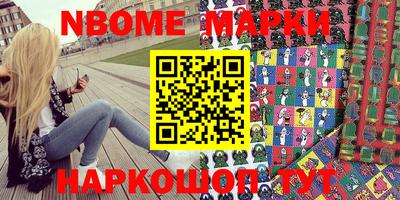 PSILOCYBIN Первоуральск
