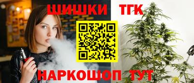 PSILOCYBIN Первоуральск