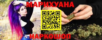 PSILOCYBIN Первоуральск