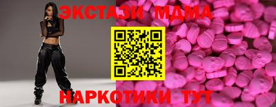 не бодяженный Партизанск
