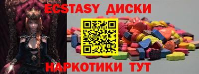 PSILOCYBIN Первоуральск