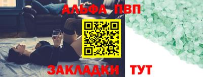 PSILOCYBIN Первоуральск
