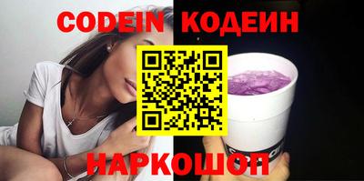 PSILOCYBIN Первоуральск