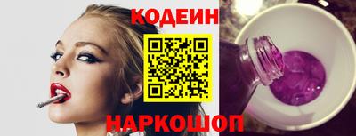 не бодяженный Партизанск