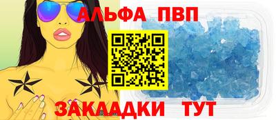 PSILOCYBIN Первоуральск