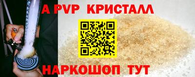 PSILOCYBIN Первоуральск