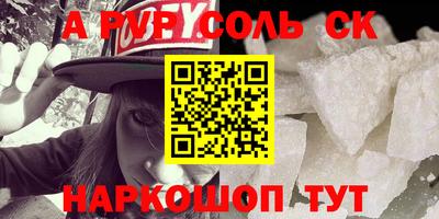 не бодяженный Партизанск