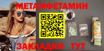не бодяженный Партизанск