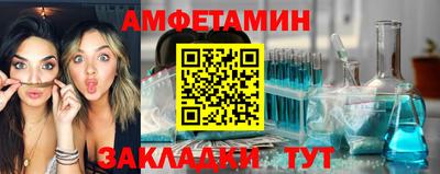 PSILOCYBIN Первоуральск
