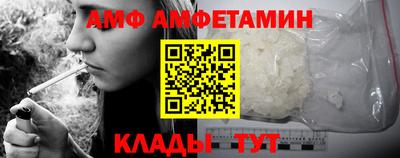 не бодяженный Партизанск