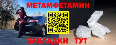 PSILOCYBIN Первоуральск