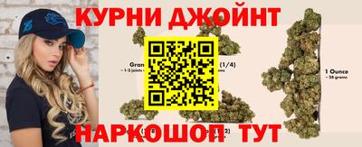 PSILOCYBIN Первоуральск
