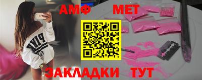 не бодяженный Партизанск