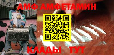 PSILOCYBIN Первоуральск