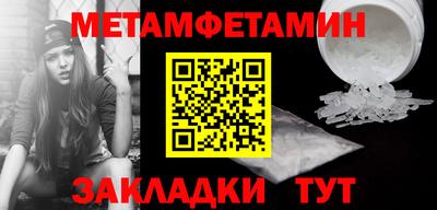 PSILOCYBIN Первоуральск