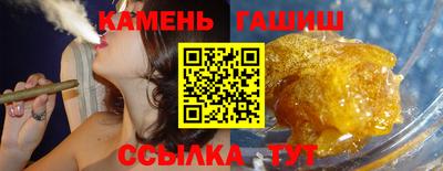 PSILOCYBIN Первоуральск