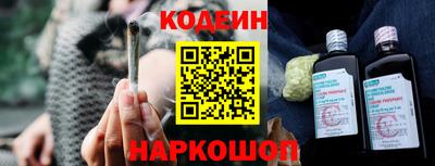 не бодяженный Партизанск