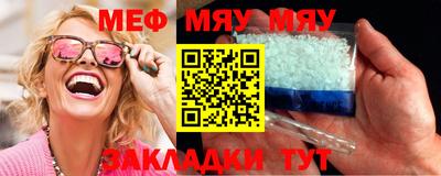 Альфа ПВП Пенза